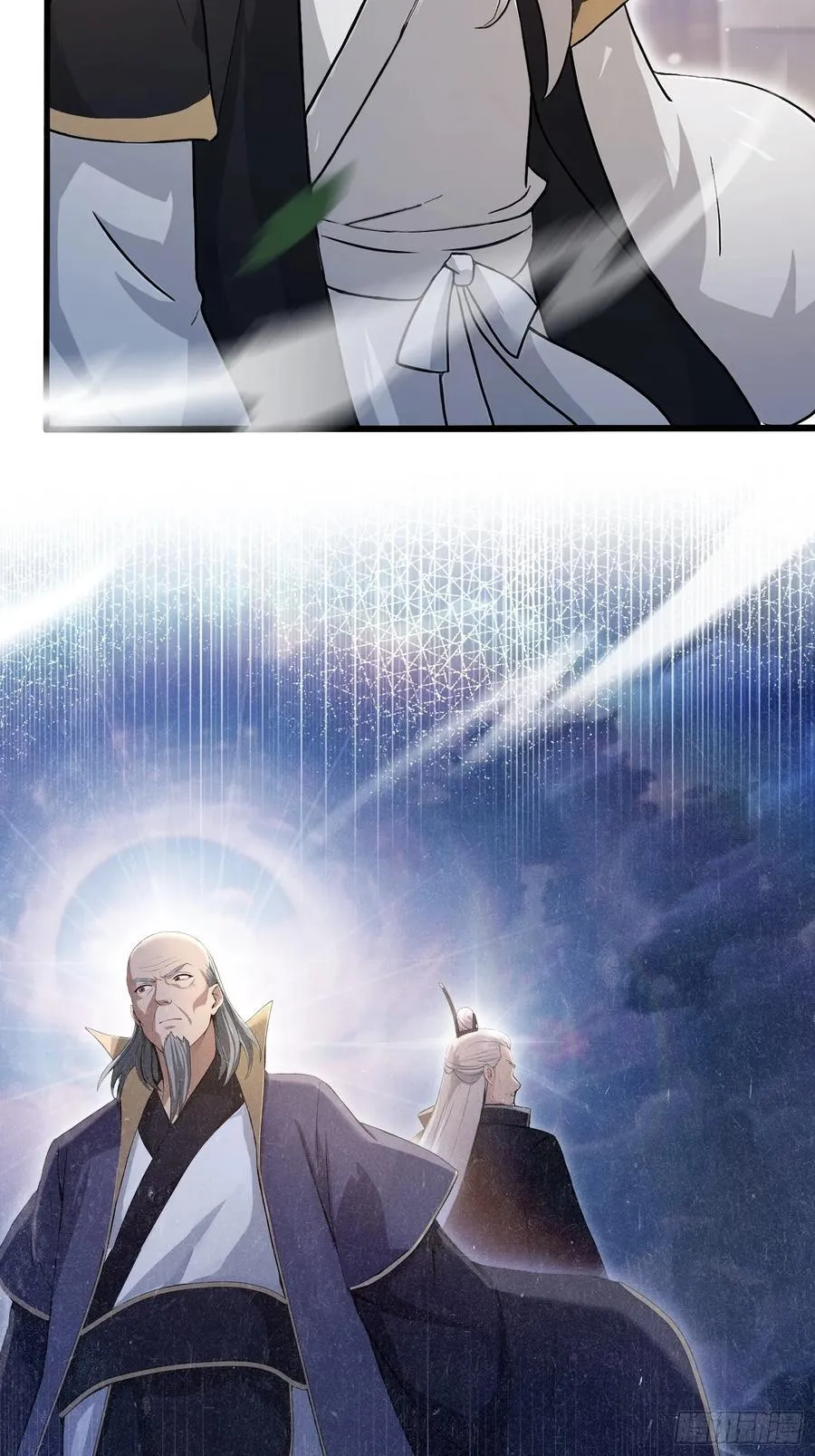 第209话 涂十三回娘家！29