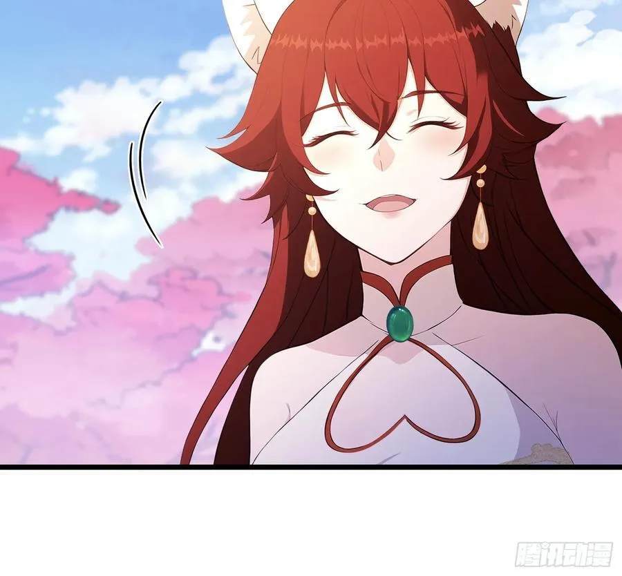 第213话 补药哇叶先生！41