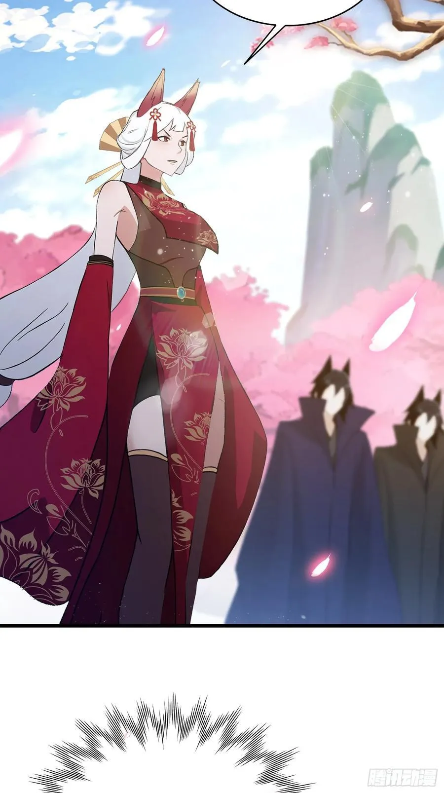 第210话 放过这对反骨仔？7