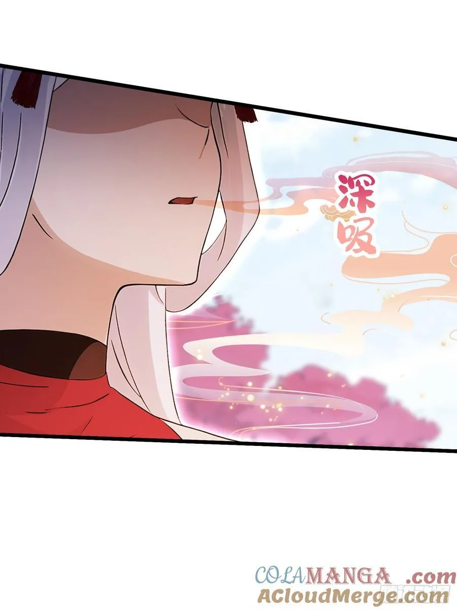 第214话 狐狐类卿？9