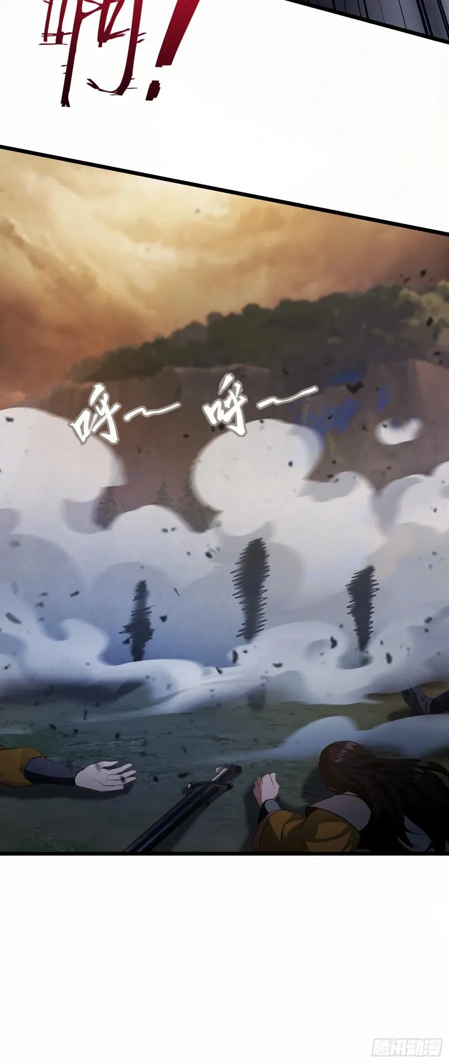 第217话 焚火戕尸，要烤着吃35