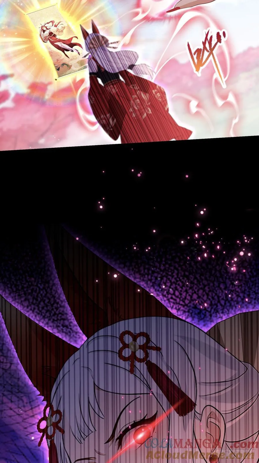 第214话 狐狐类卿？33