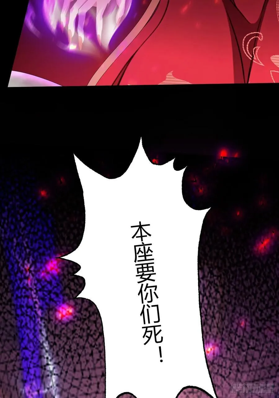 第218话 我配有八百混元石吗40