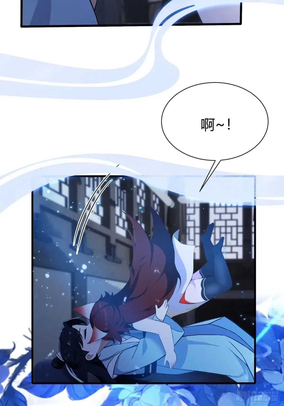 第224话 天赋型剑修？31