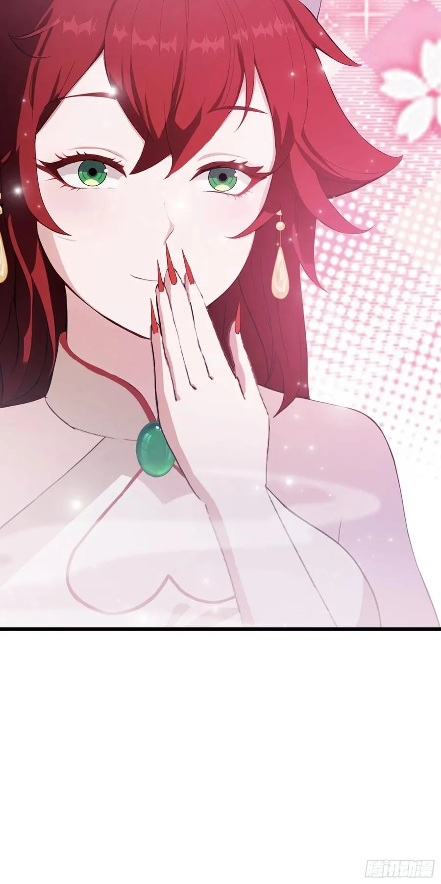 第213话 补药哇叶先生！23