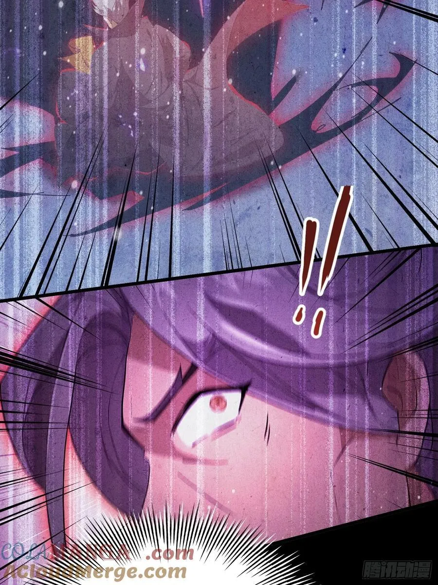 第221话 师祖请出山！18