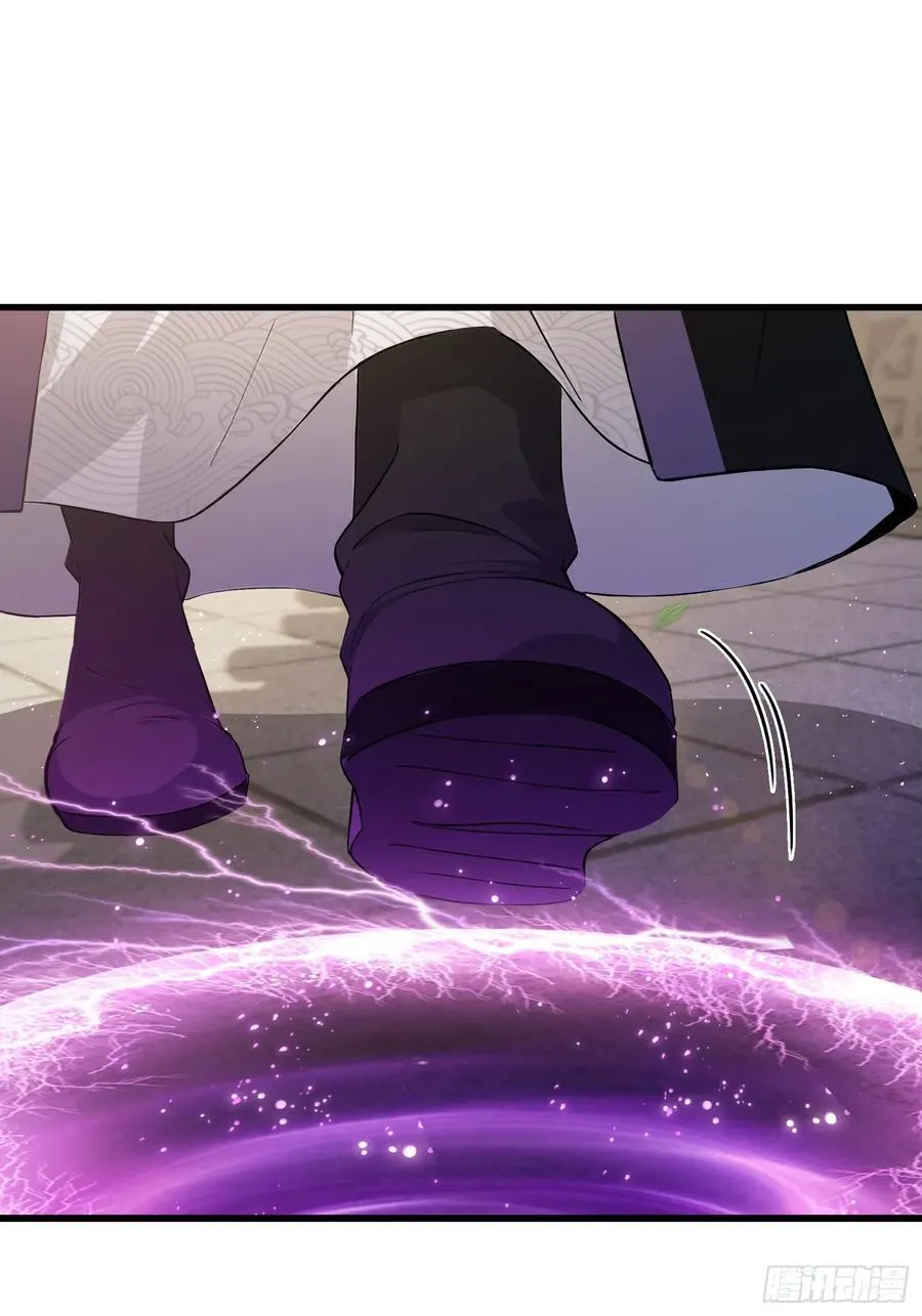 第208话 混元石寻宝搭子？41