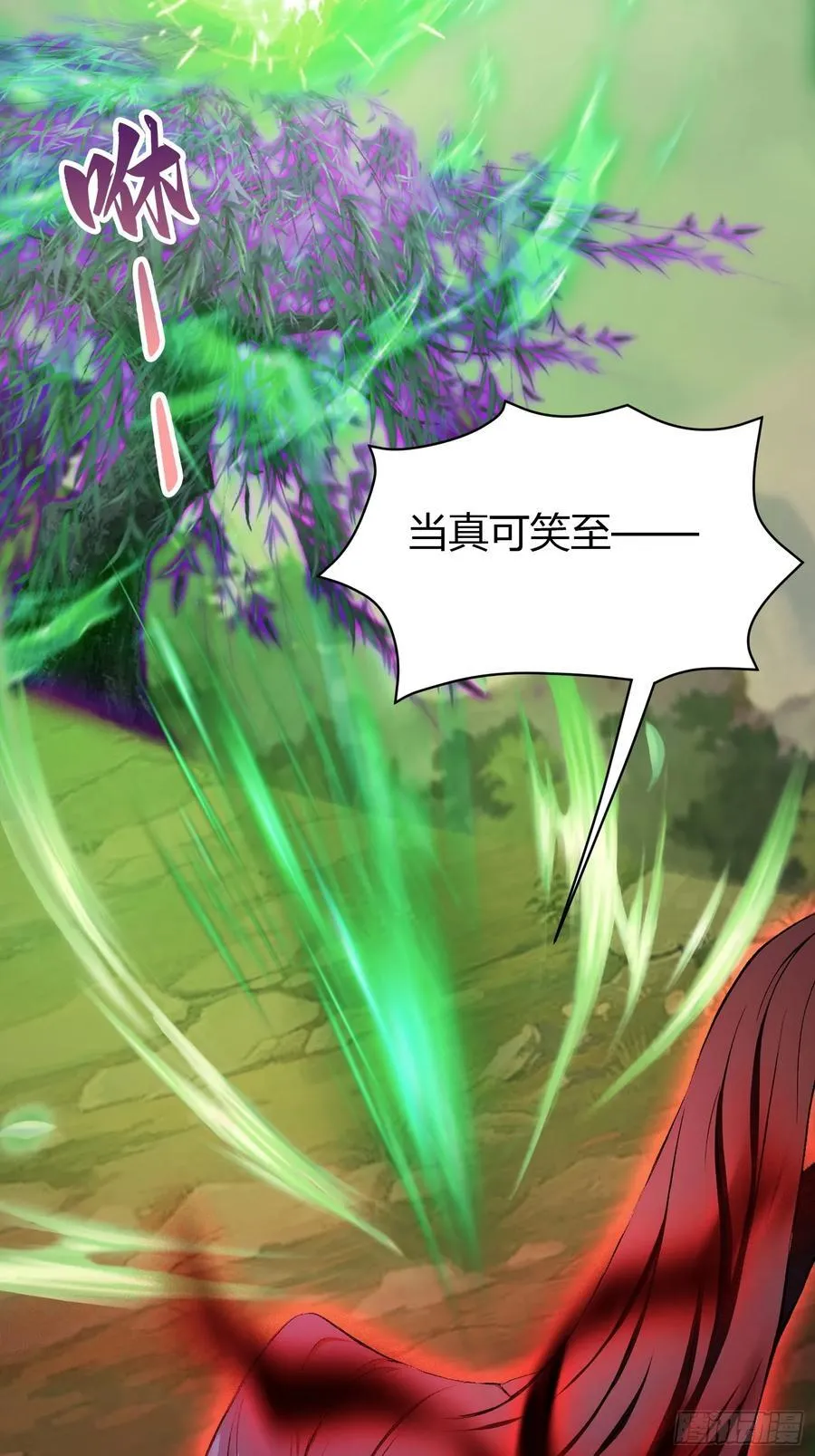第221话 师祖请出山！55