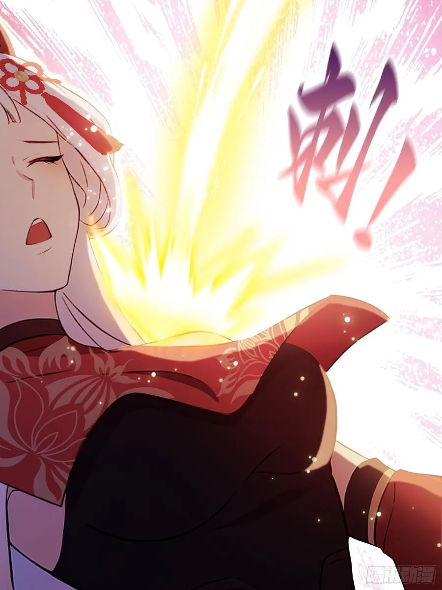 第214话 狐狐类卿？13