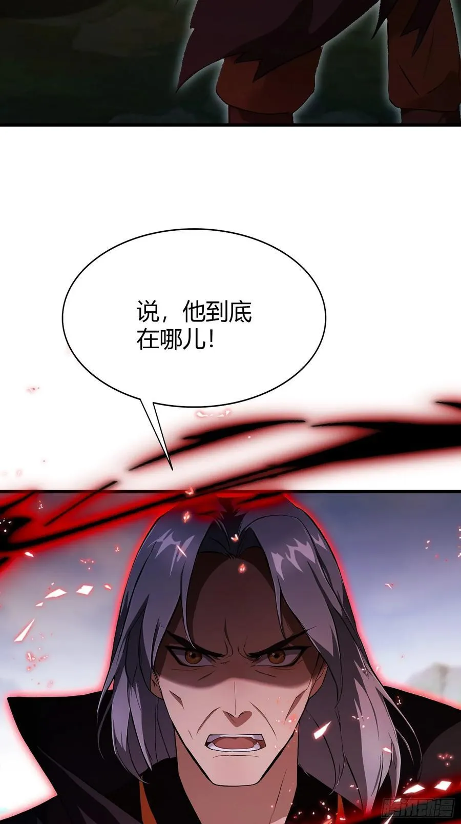 第219话 送到叶先生的心趴上43