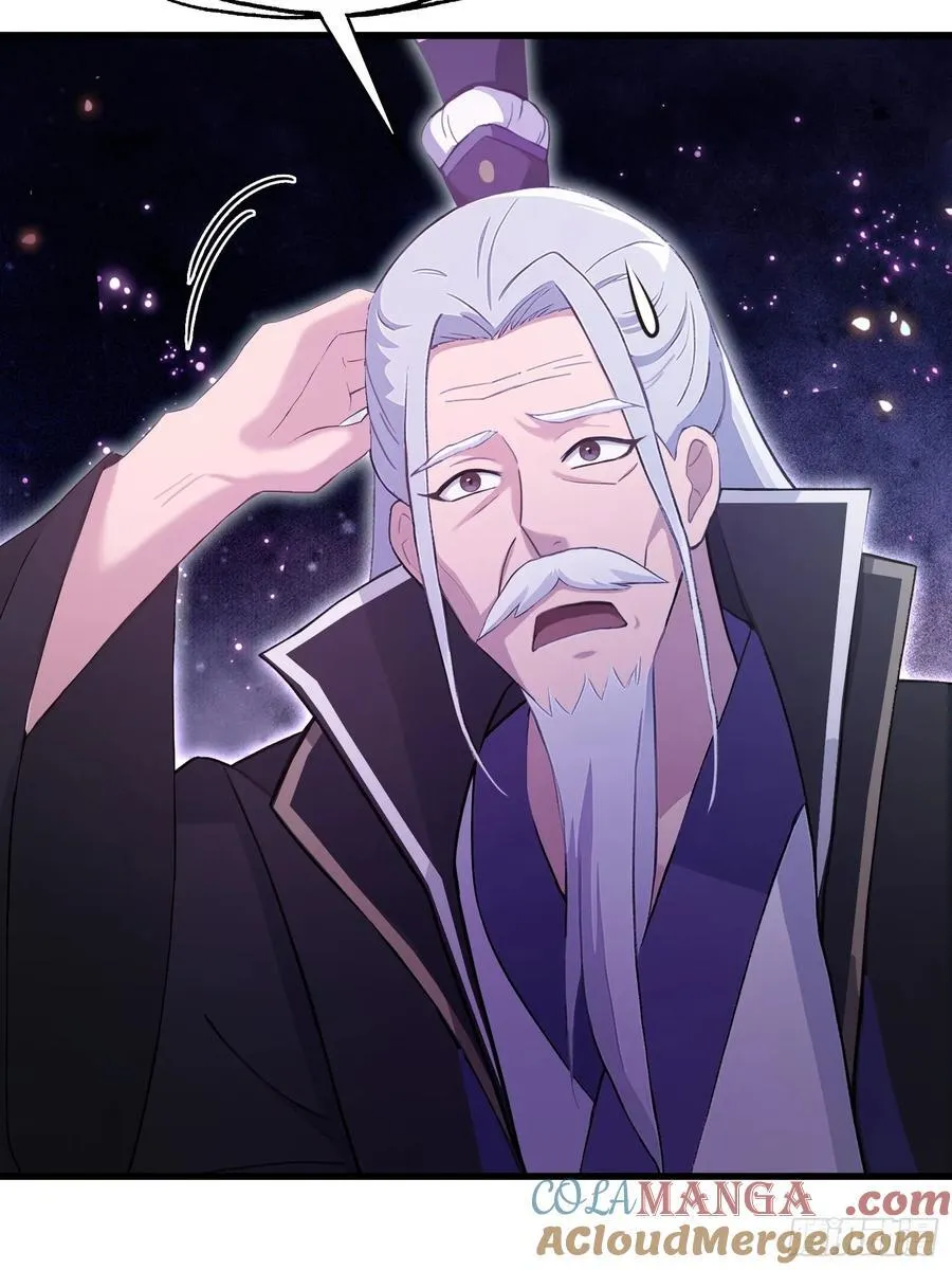 第209话 涂十三回娘家！6