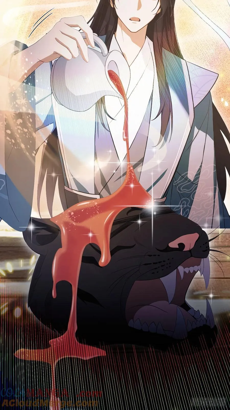 第220话 谁说这叶师祖难请了9