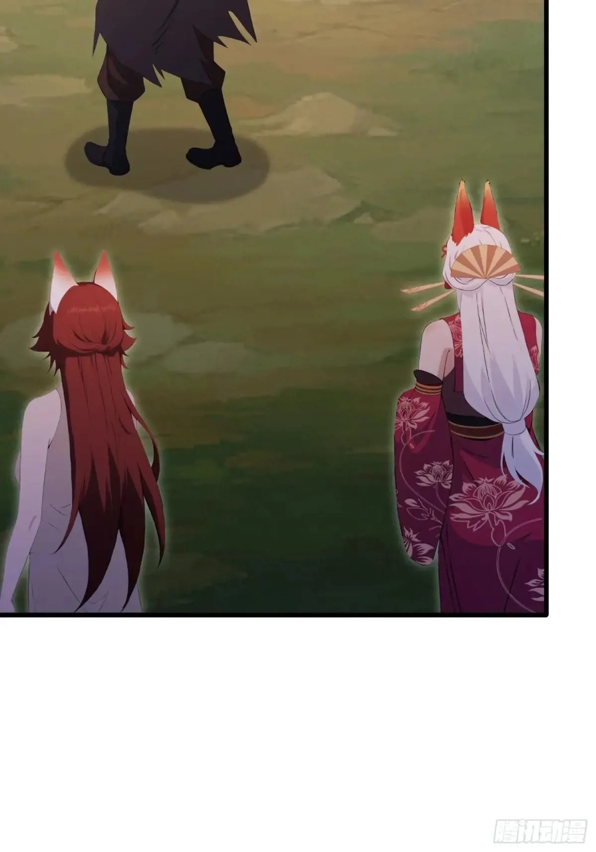 第223话 罕见的欢迎仪式9