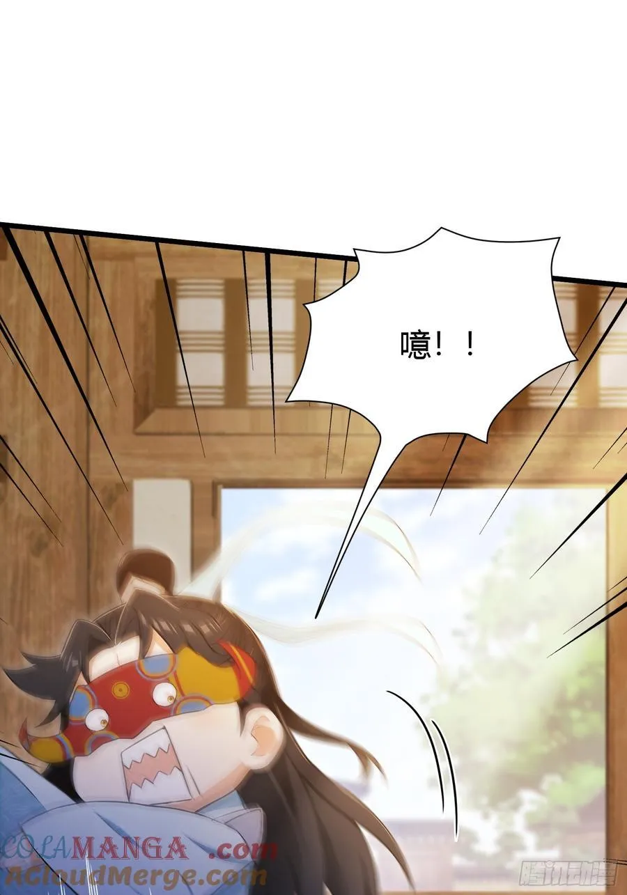 第215话 是武松，我们有救了21