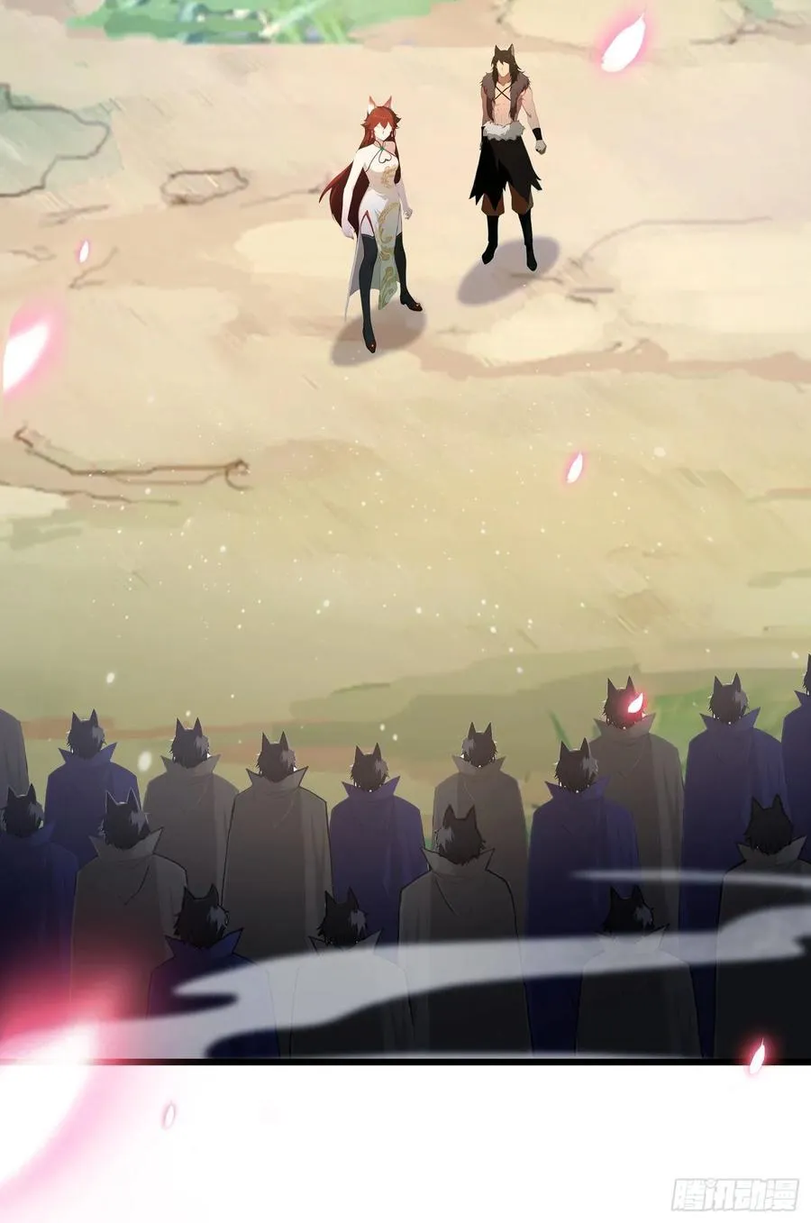 第209话 涂十三回娘家！49