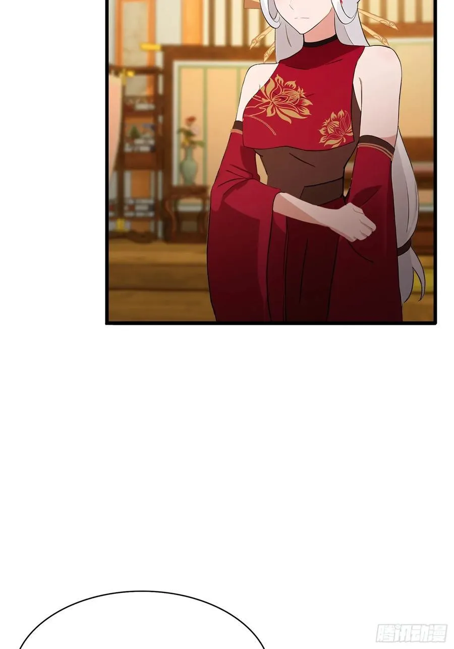 第213话 补药哇叶先生！13