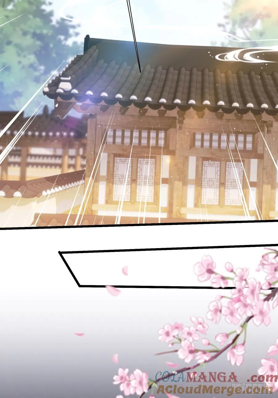 第215话 是武松，我们有救了24