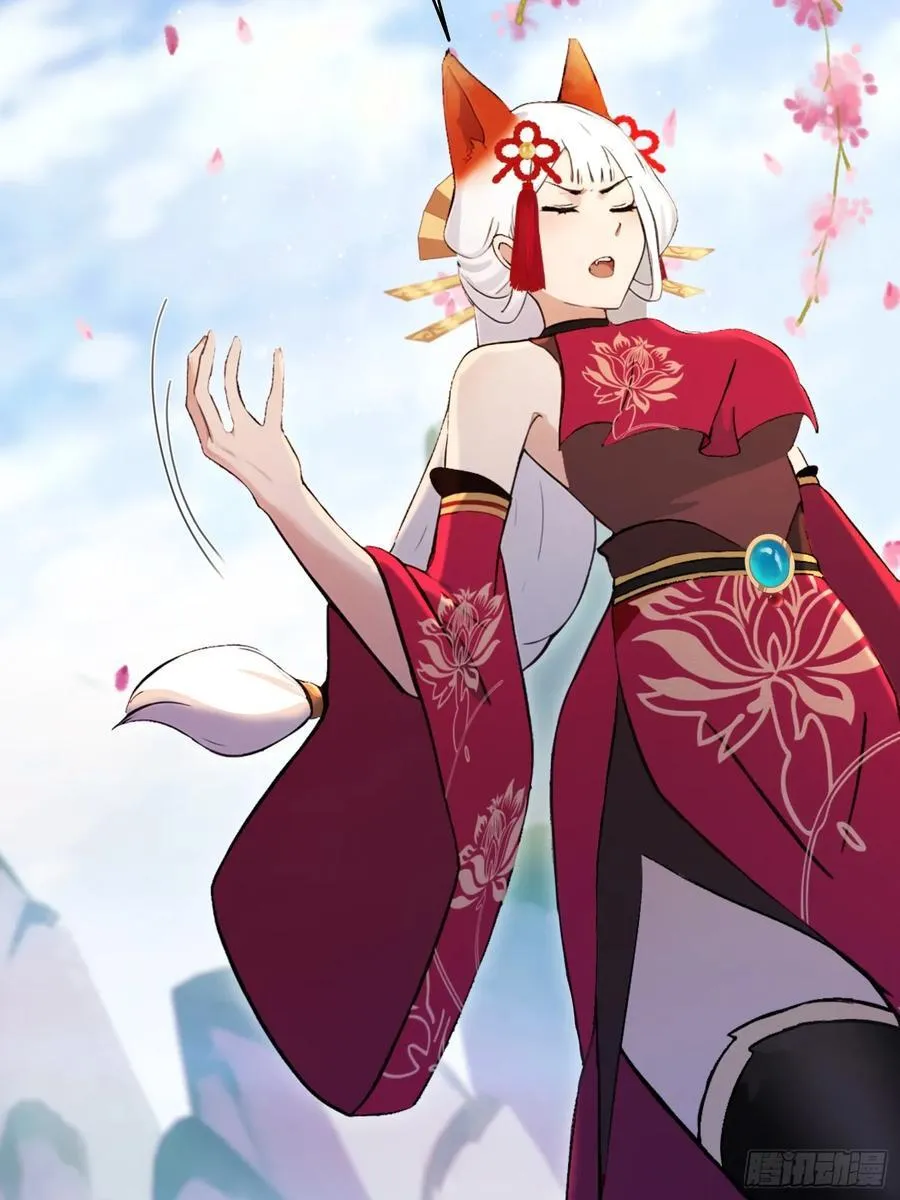 第210话 放过这对反骨仔？44