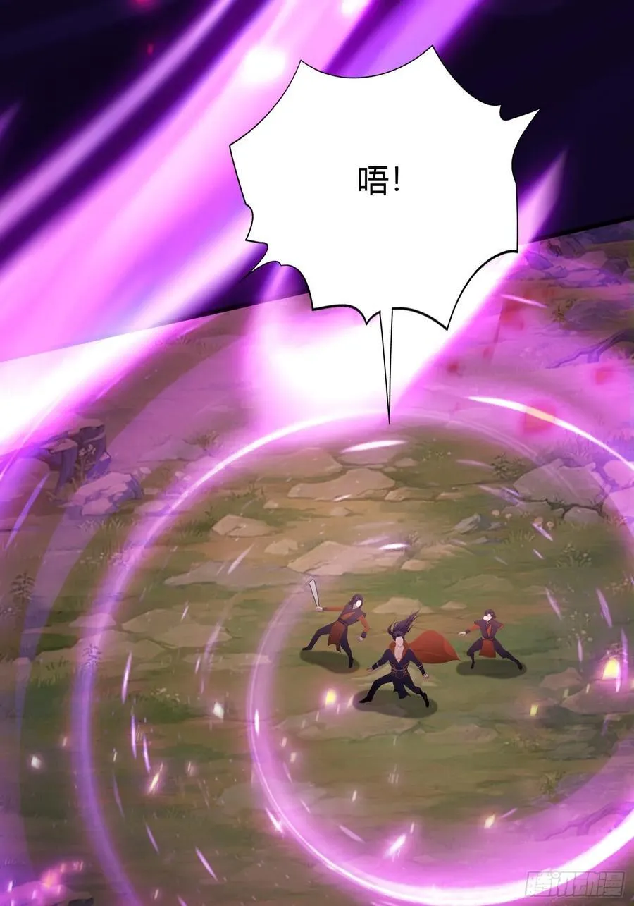 第218话 我配有八百混元石吗43