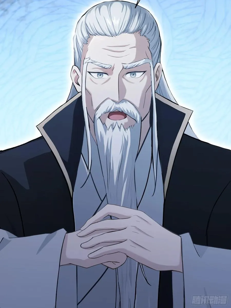 第209话 涂十三回娘家！25
