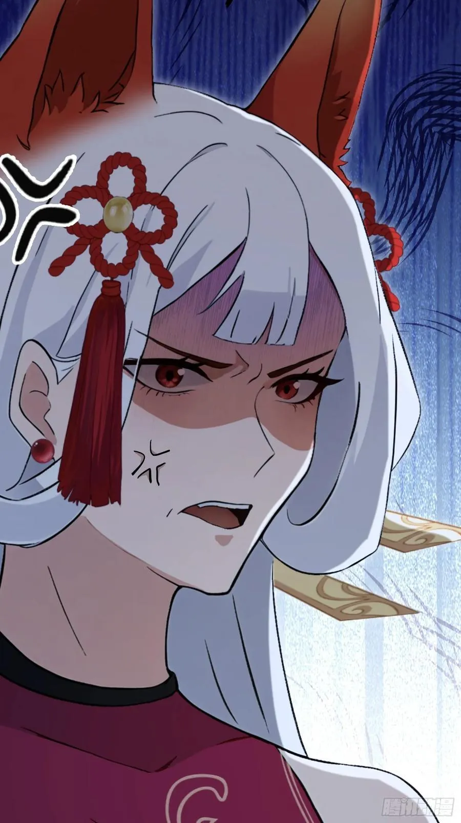 第210话 放过这对反骨仔？17