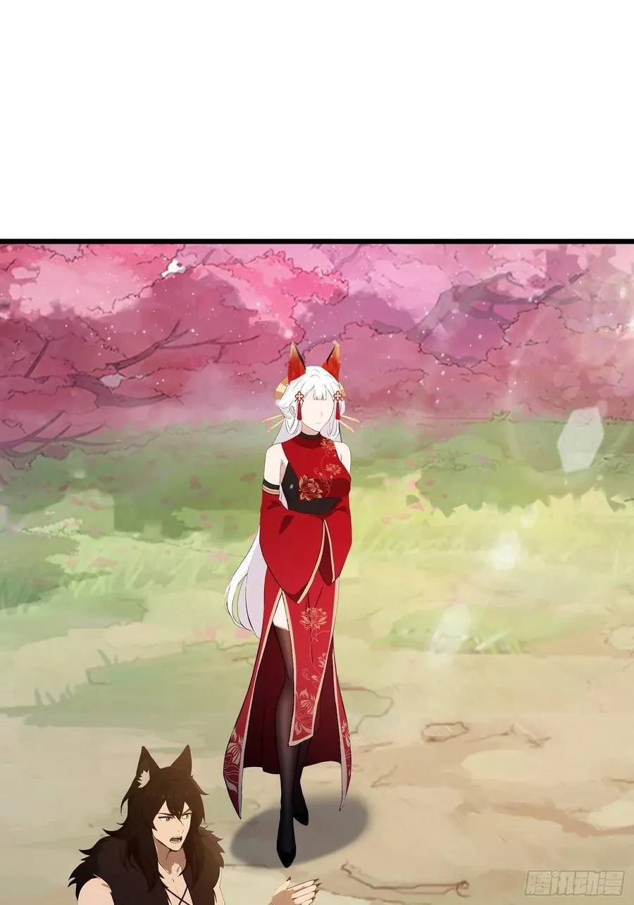 第217话 焚火戕尸，要烤着吃13