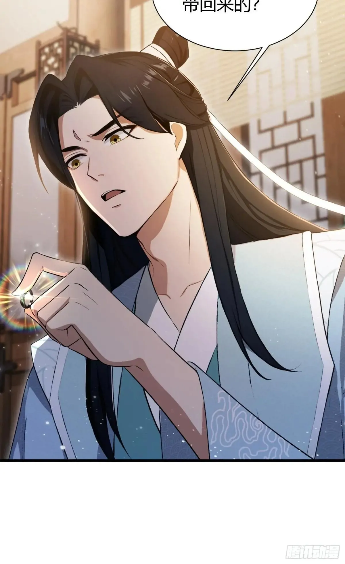 第224话 天赋型剑修？44