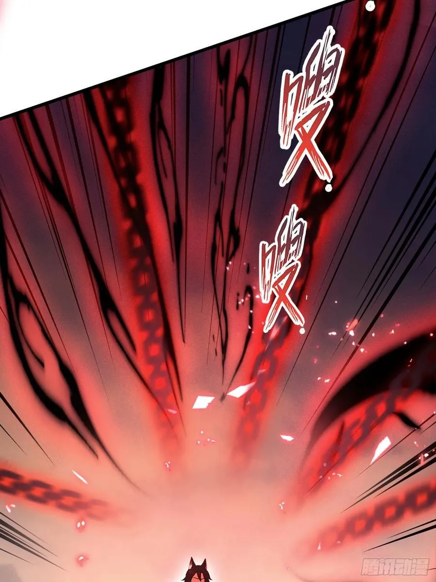 第220话 谁说这叶师祖难请了28