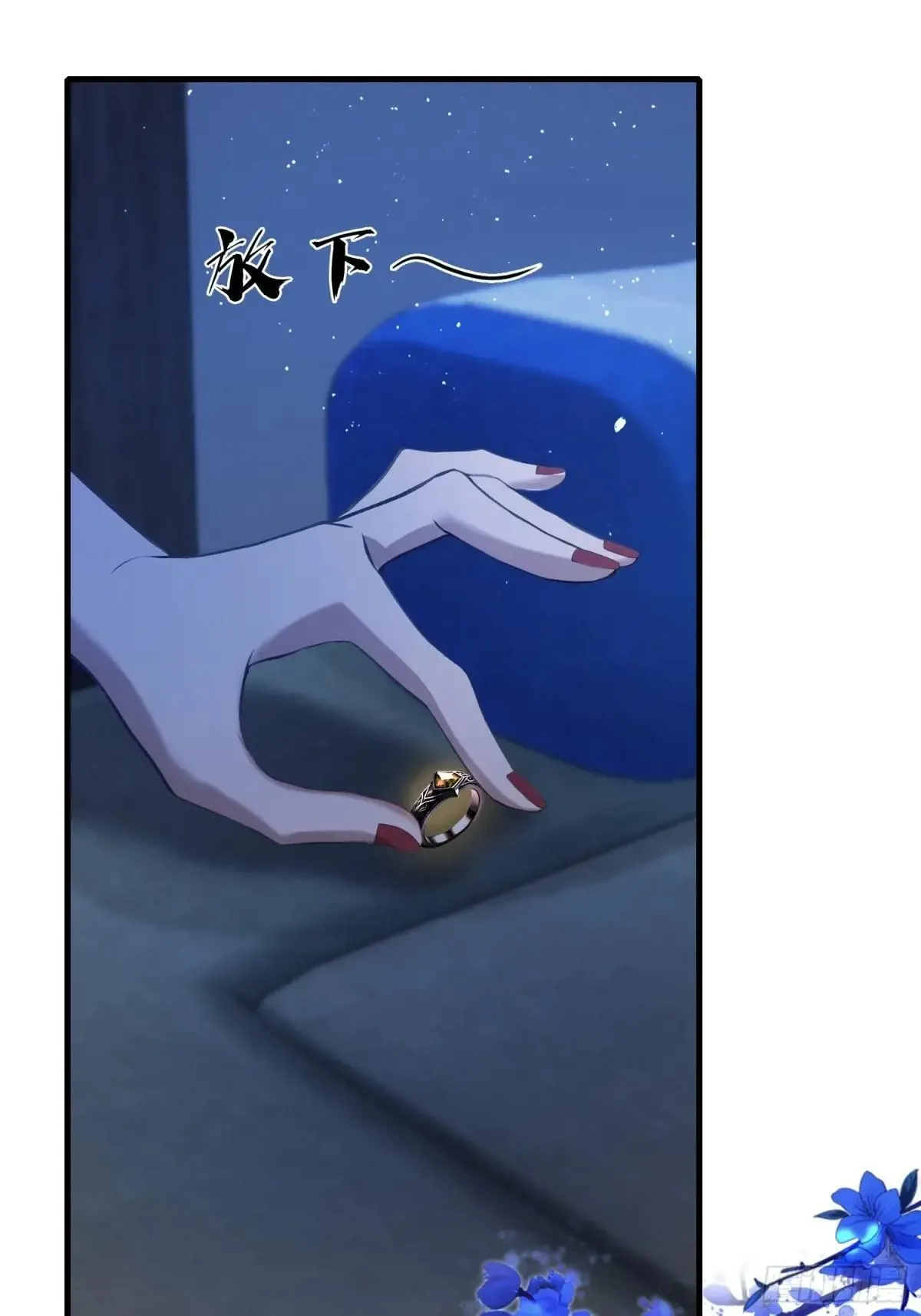 第224话 天赋型剑修？25