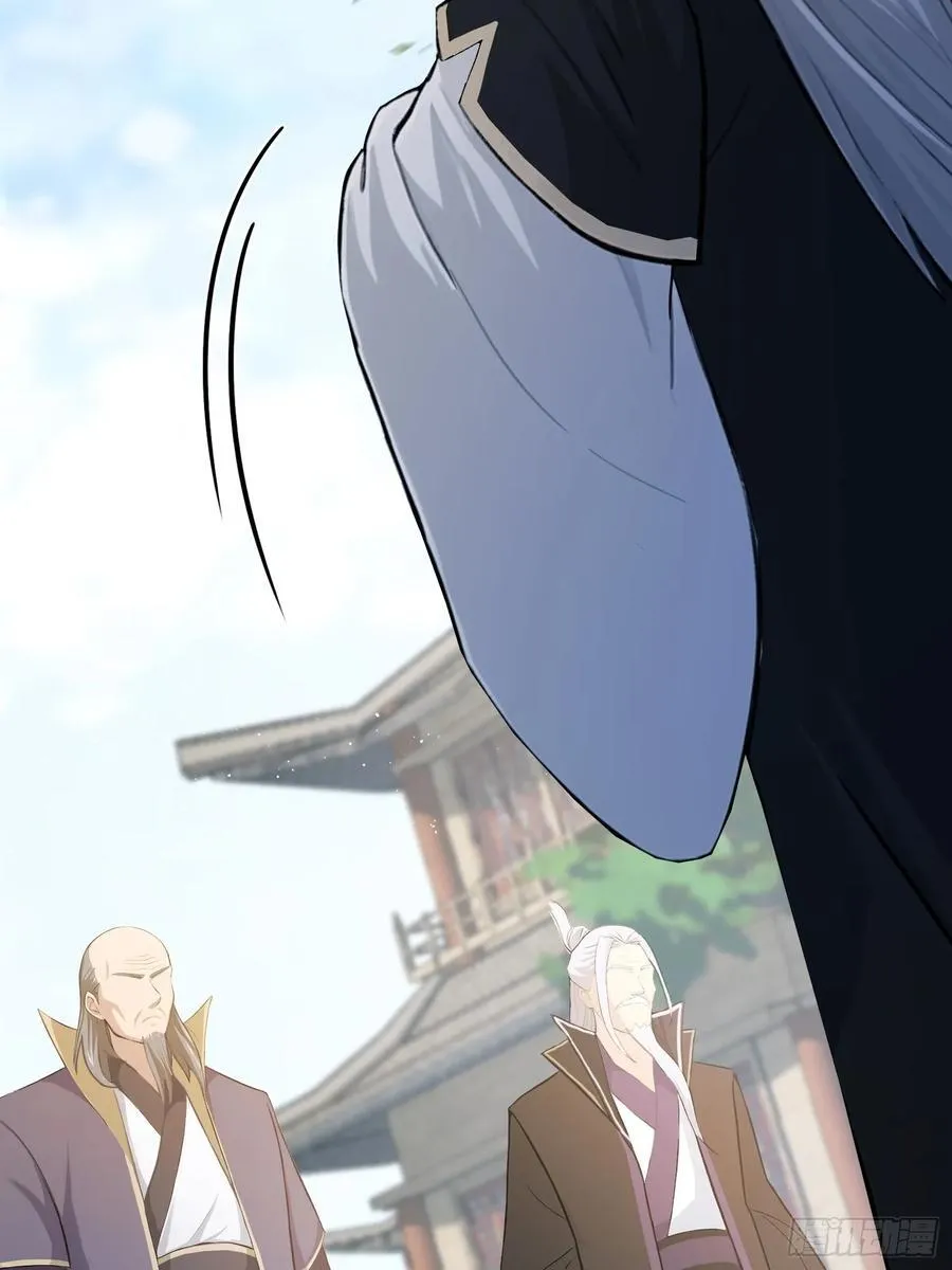 第209话 涂十三回娘家！23