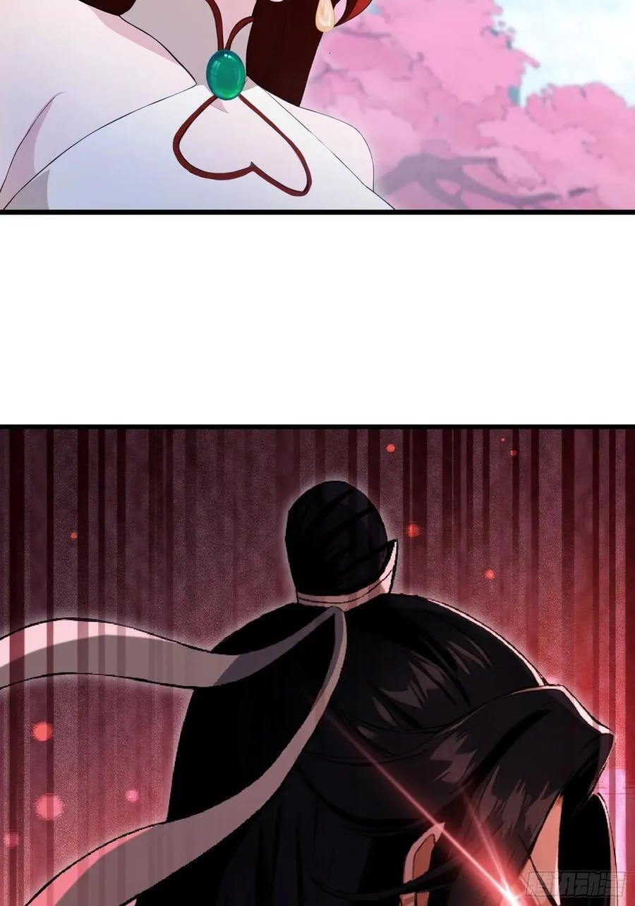第210话 放过这对反骨仔？29