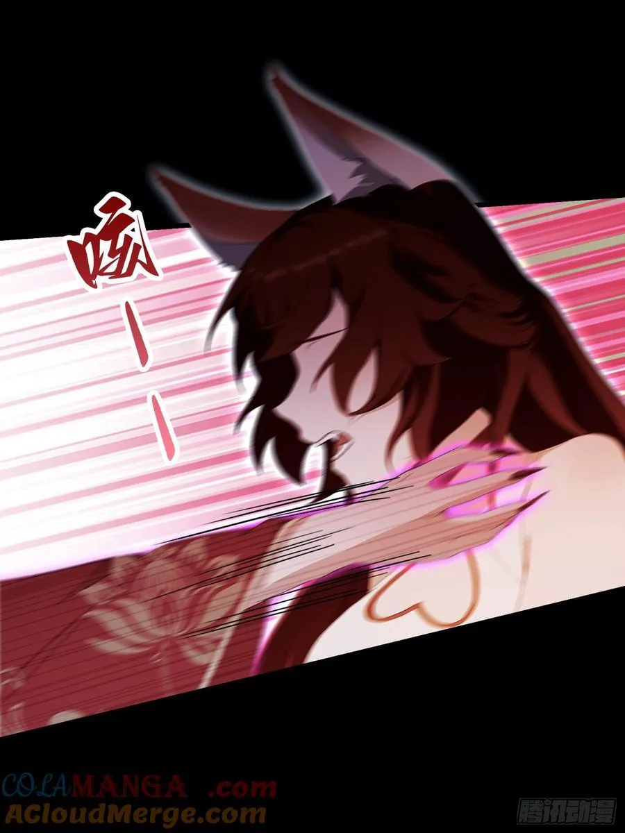 第214话 狐狐类卿？36