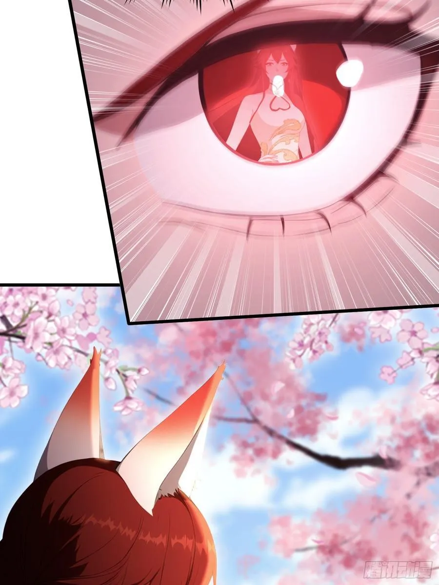 第215话 是武松，我们有救了35