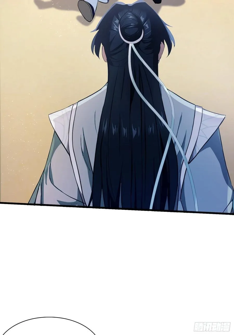 第208话 混元石寻宝搭子？5