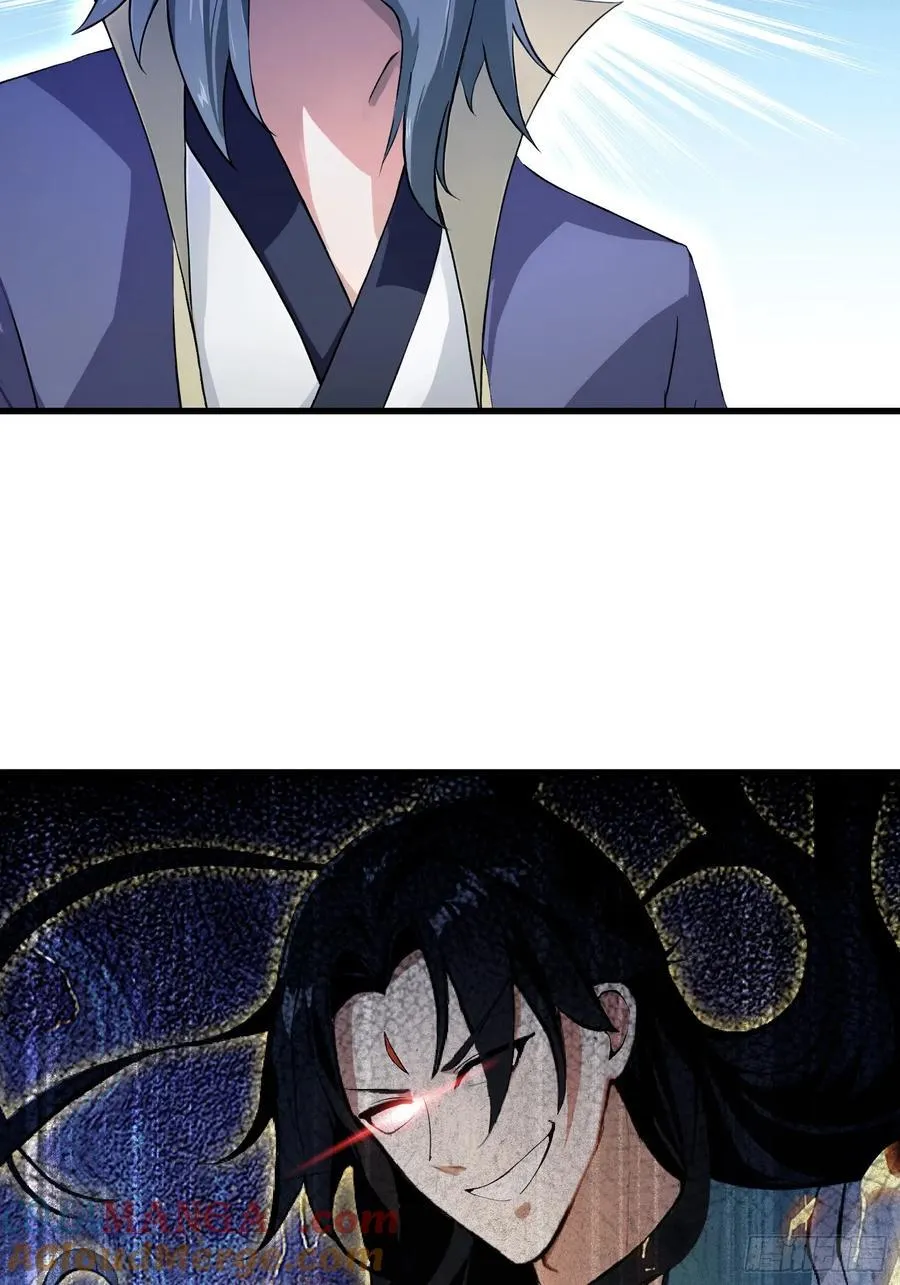 第208话 混元石寻宝搭子？33