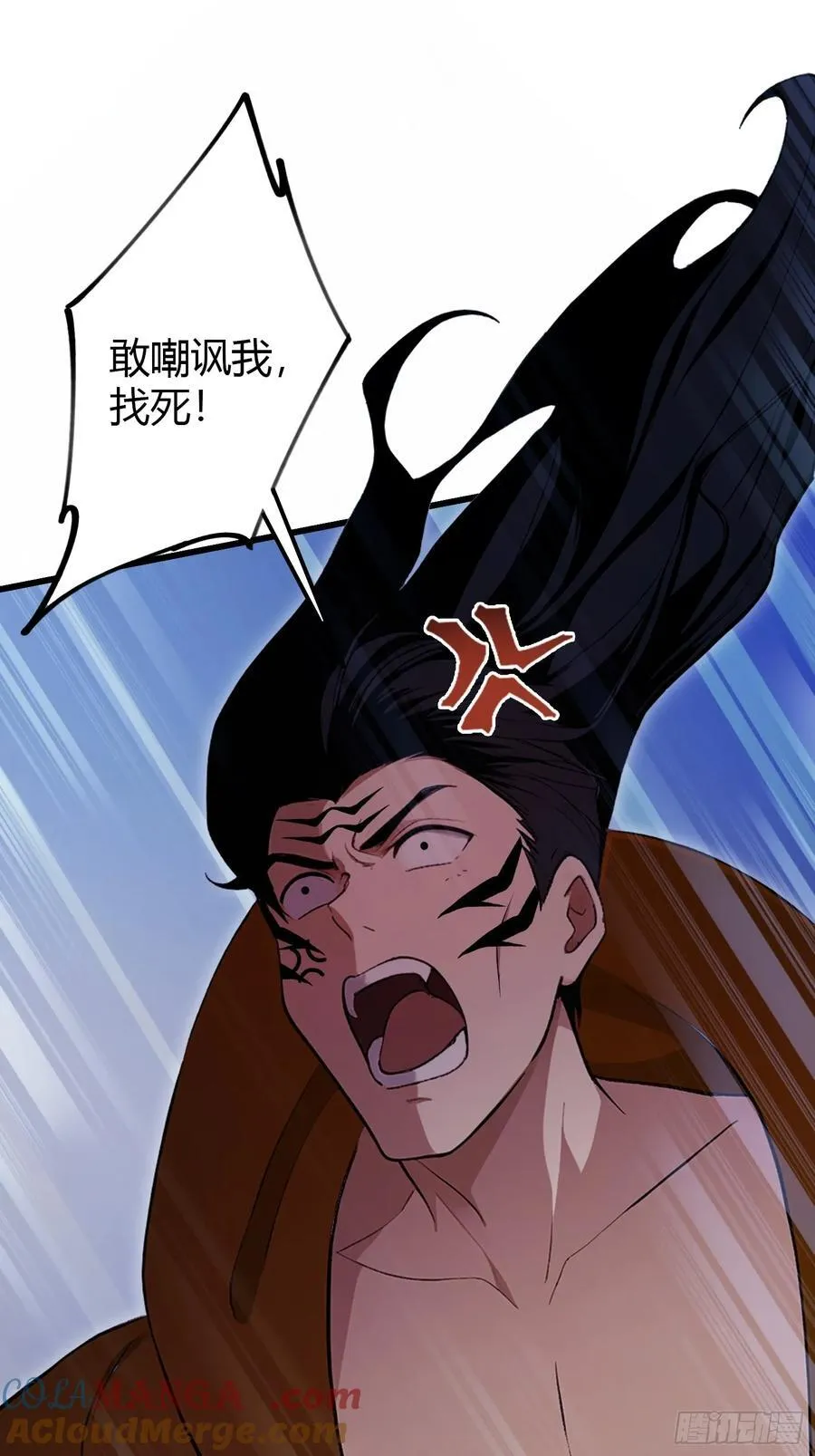 第218话 我配有八百混元石吗3