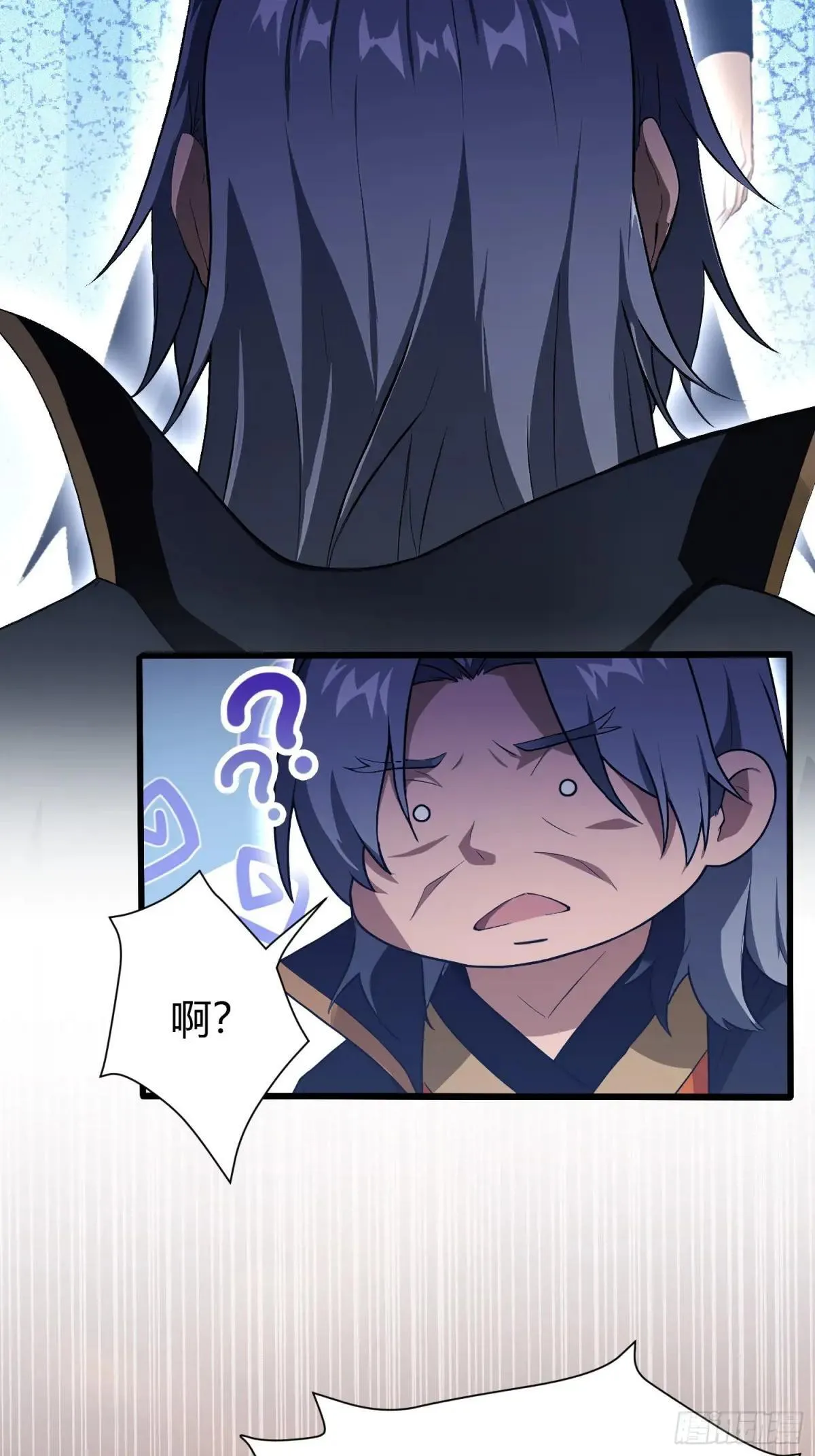 第223话 罕见的欢迎仪式19