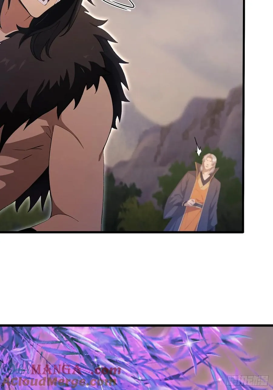 第221话 师祖请出山！33