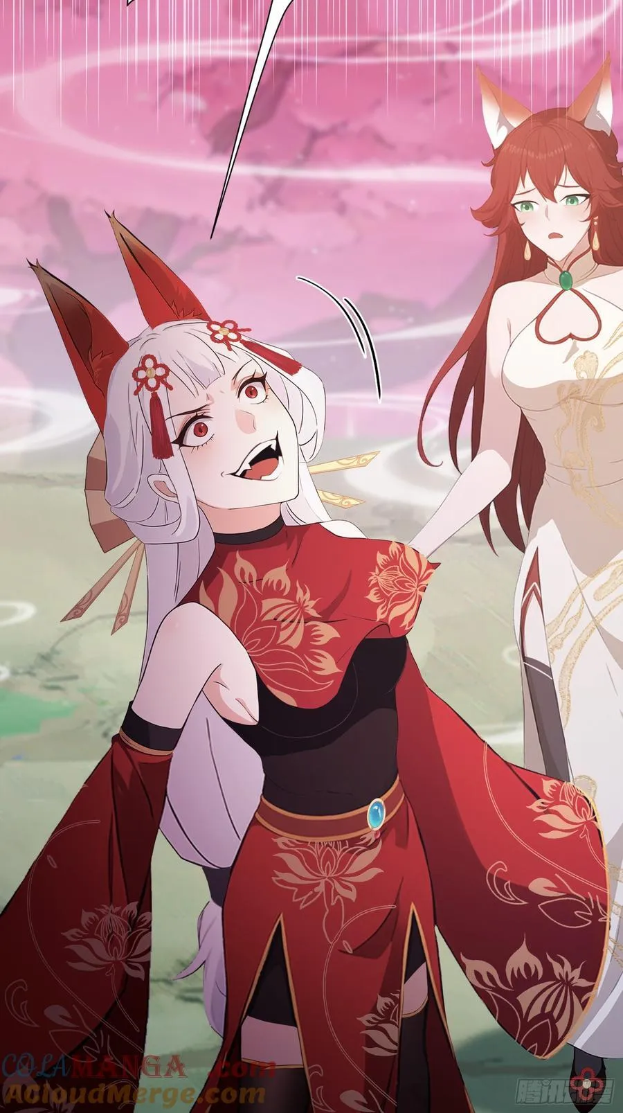 第214话 狐狐类卿？24