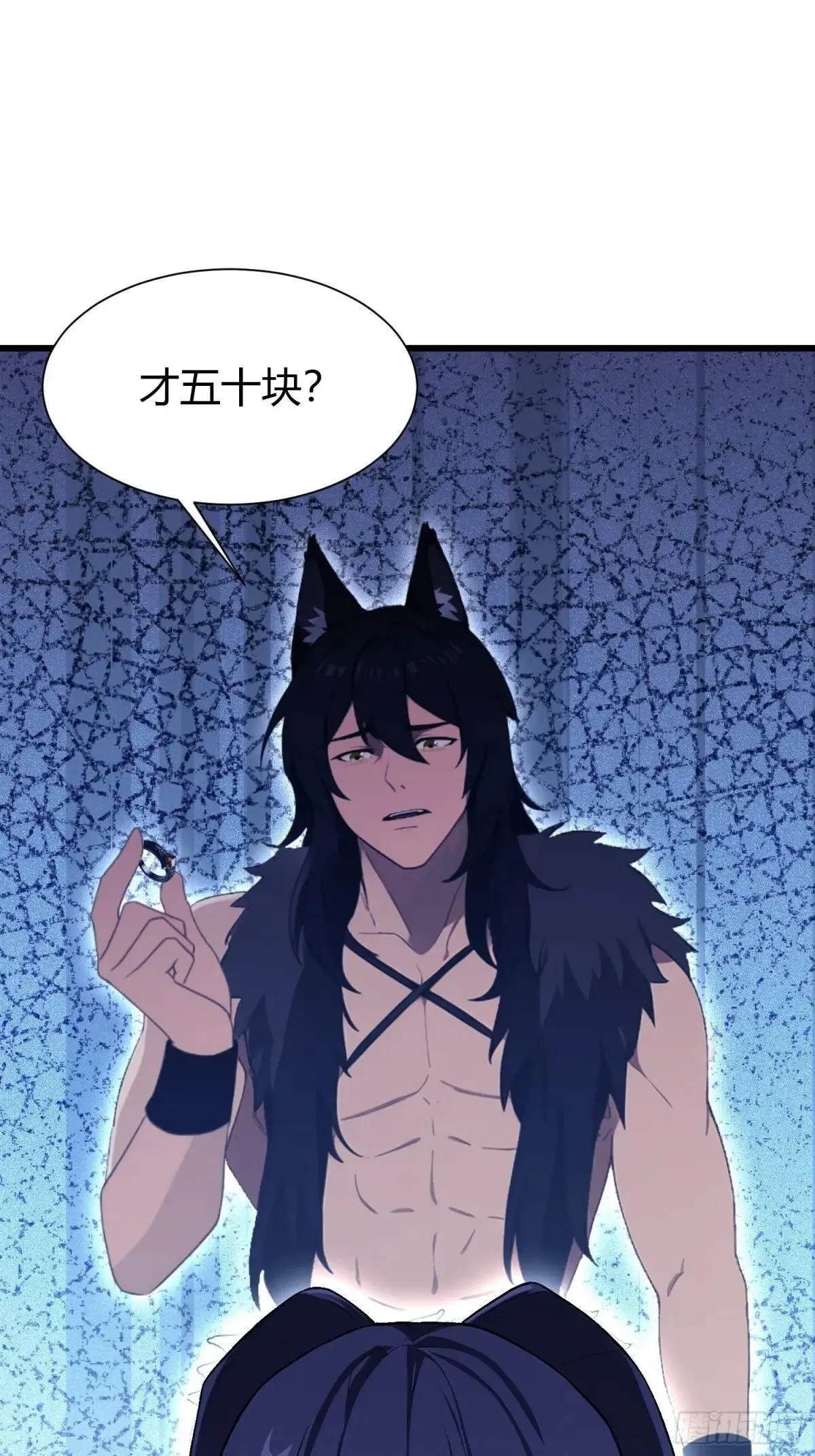 第223话 罕见的欢迎仪式18