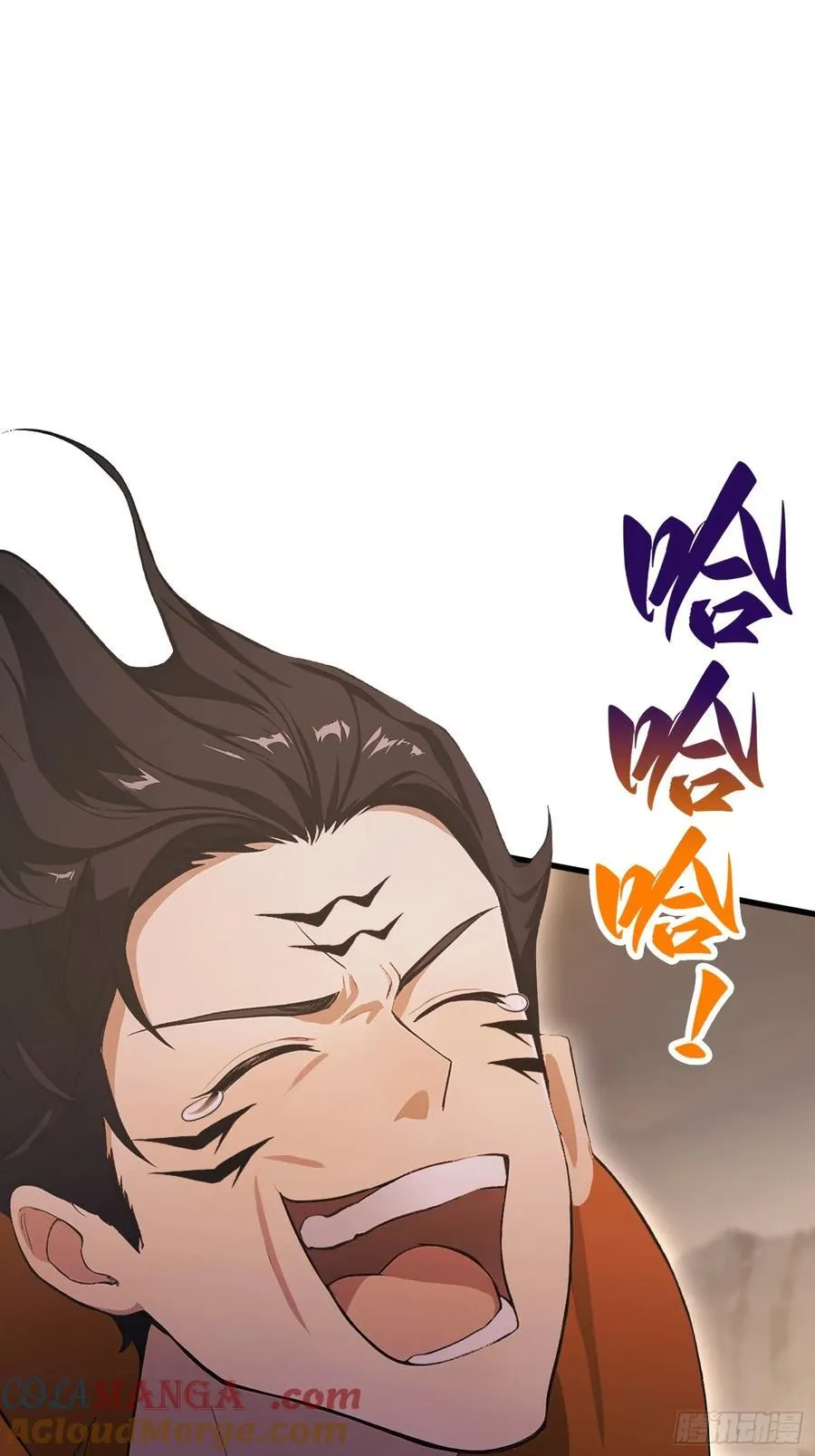 第218话 我配有八百混元石吗33