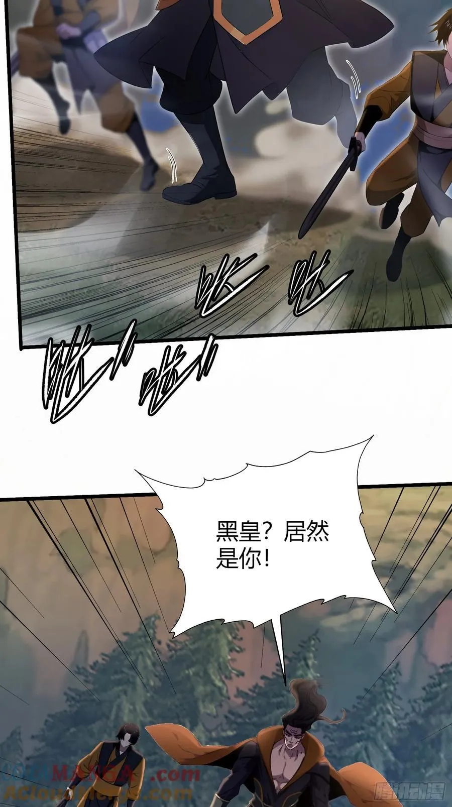 第217话 焚火戕尸，要烤着吃39