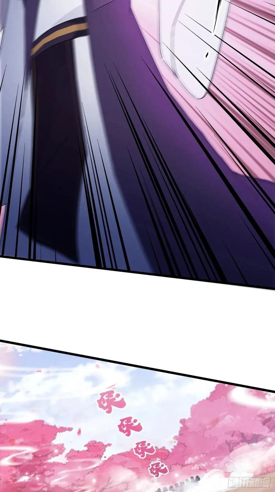 第213话 补药哇叶先生！20
