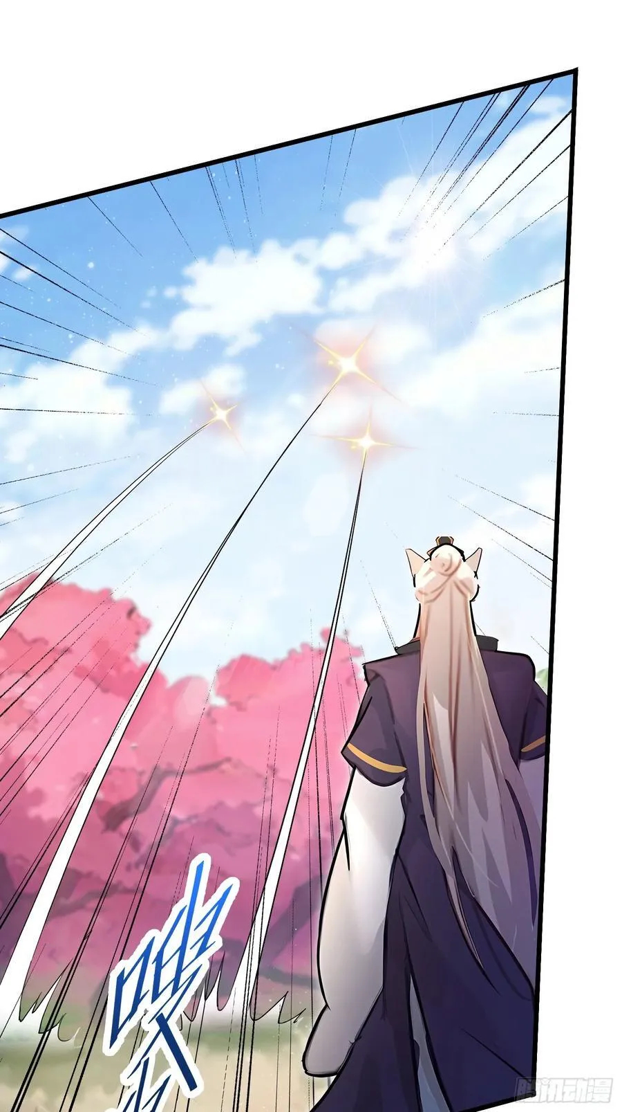 第217话 焚火戕尸，要烤着吃28