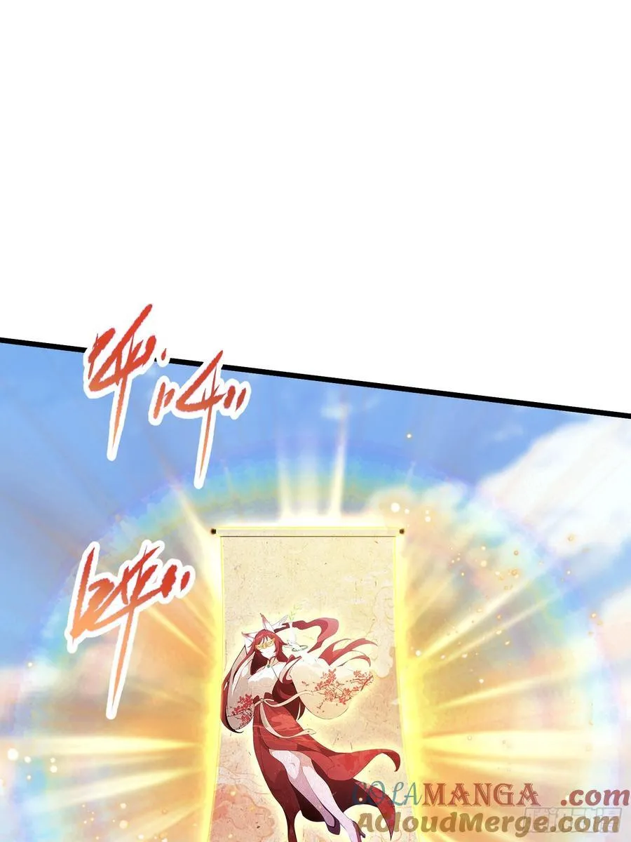第214话 狐狐类卿？6