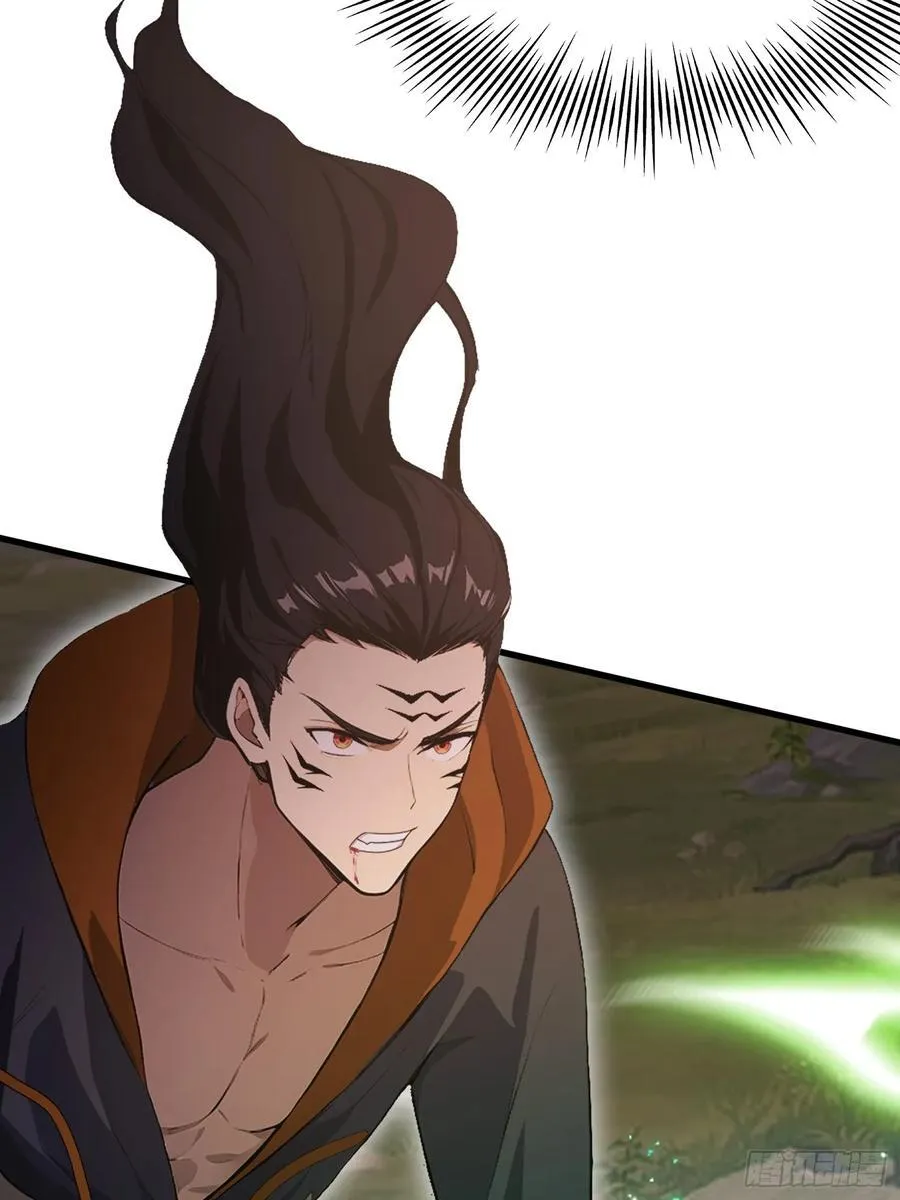 第218话 我配有八百混元石吗26