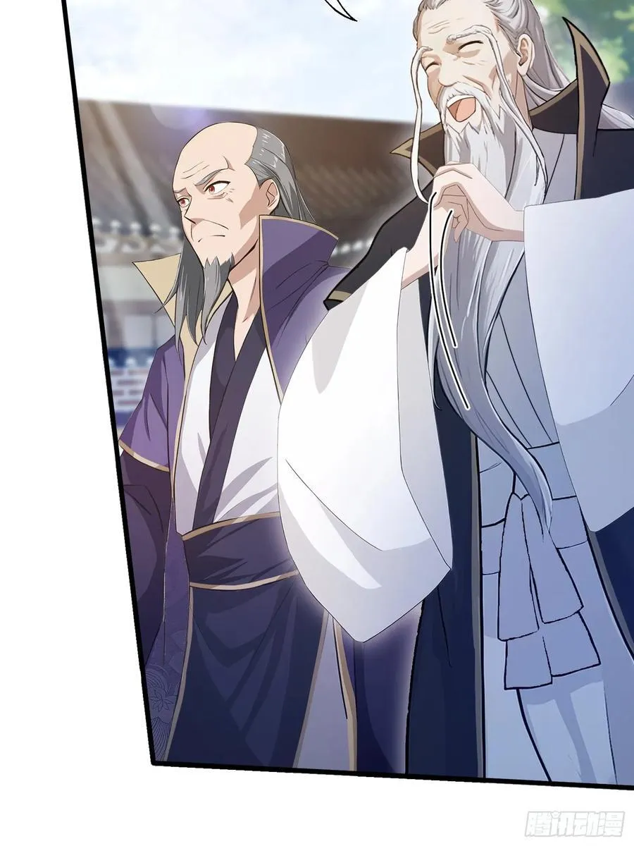 第207话 把大佬当做玩物！22
