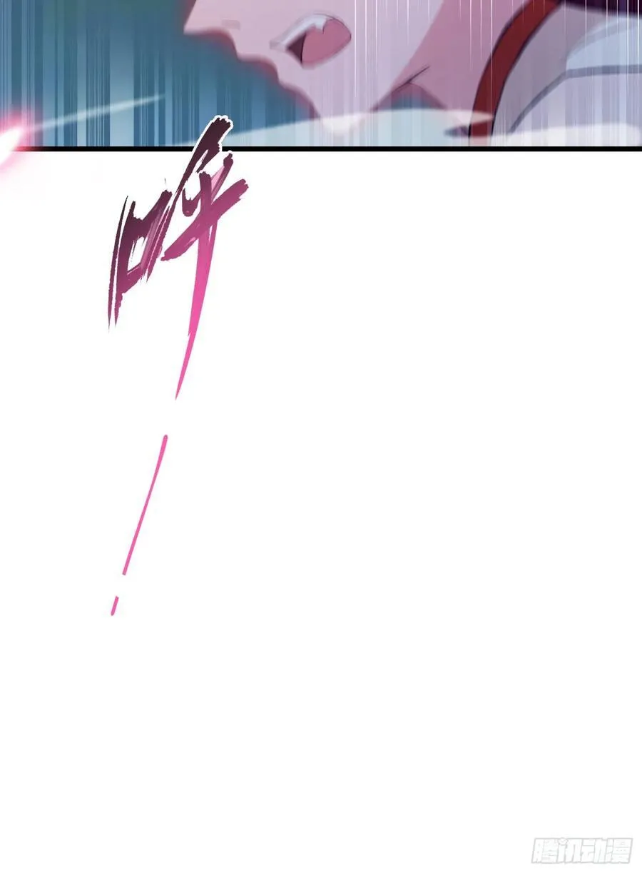 第209话 涂十三回娘家！44