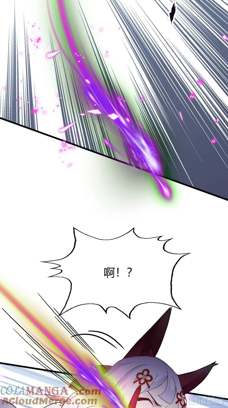 第211话 腋来香攻击！18