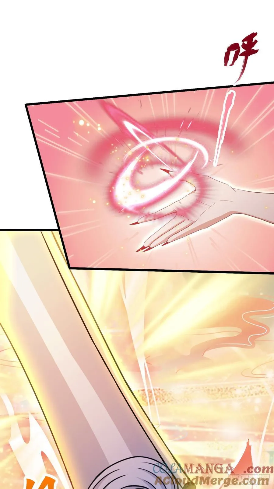 第214话 狐狐类卿？3